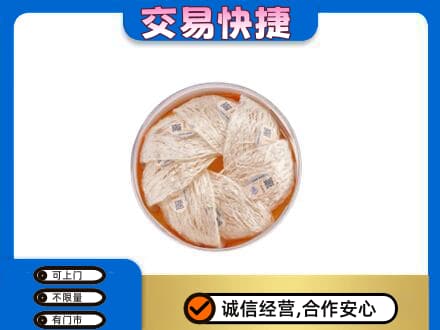 灵石县高价回收燕窝